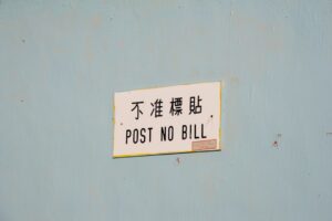 Photo Warning signs